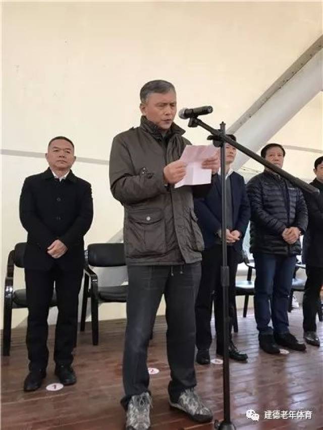 【场馆建设】建德市老年体育健身活动中心启用了