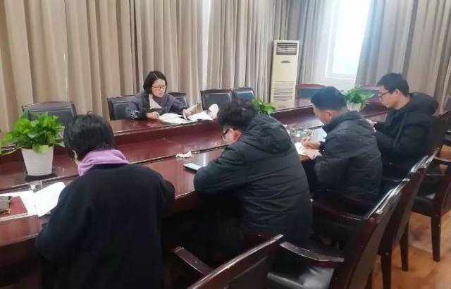 会议认真学习了区纪委书记张宏琴重要讲话精神《关于在全区纪检监察