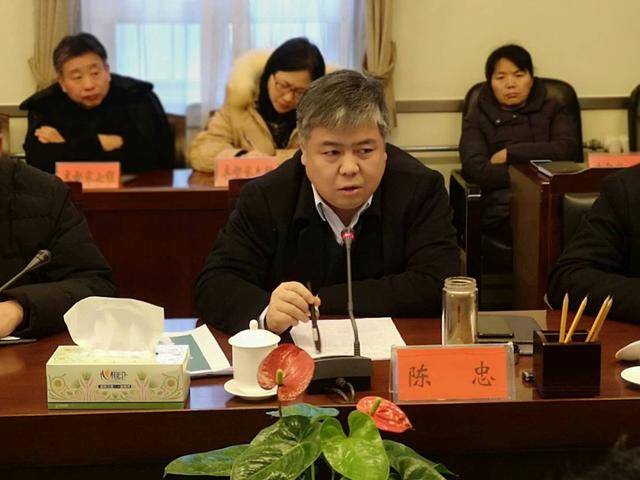 污染防治攻坚第二次推进会,县长陈忠在会上对各级各部门强调三项要求