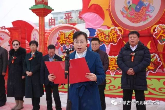 "喜气洋洋歌盛世 爱心礼包暖民心"卓资县总工会元宵节慰问一线职工