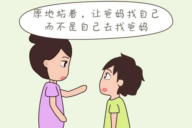 女孩走丢后淡定的说  走丢了