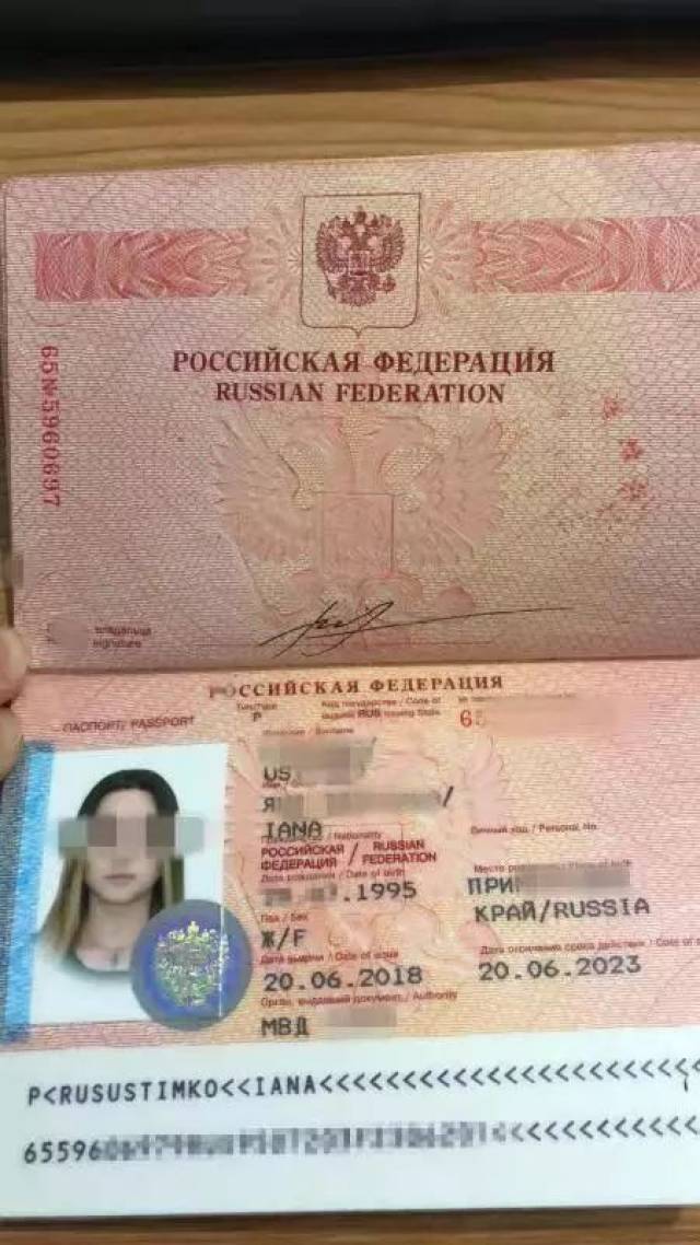 经查,这7名女子分别来自俄罗斯和白俄罗斯,半个月前持各国护照先后