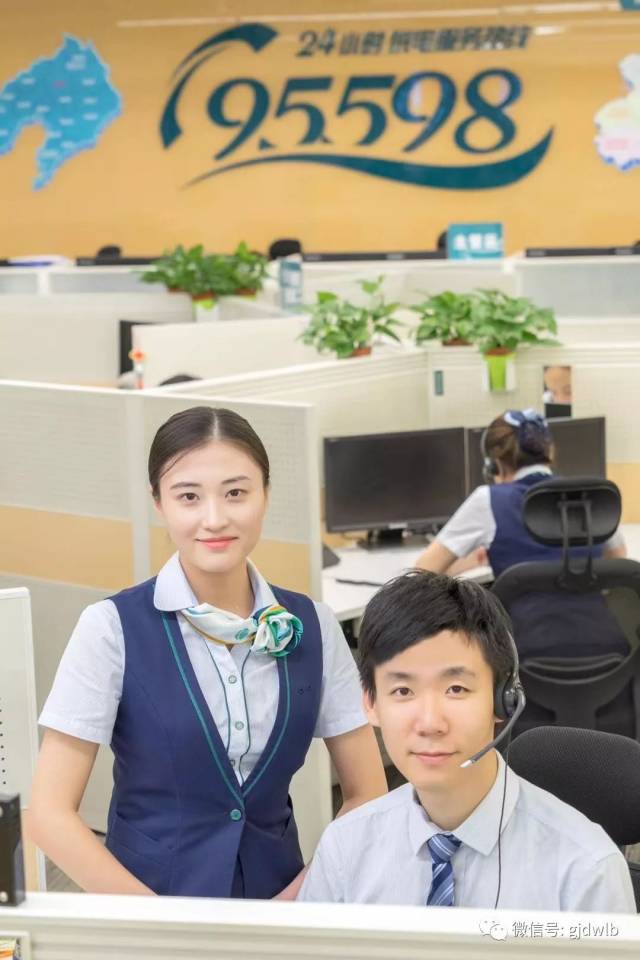 微信客服电话人工在线服务24小时热线是多少 微信客服电话人工在线服务24小时热线是多少