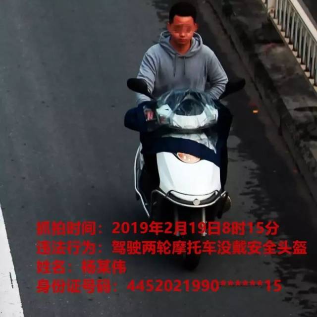 揭陽市區新一批