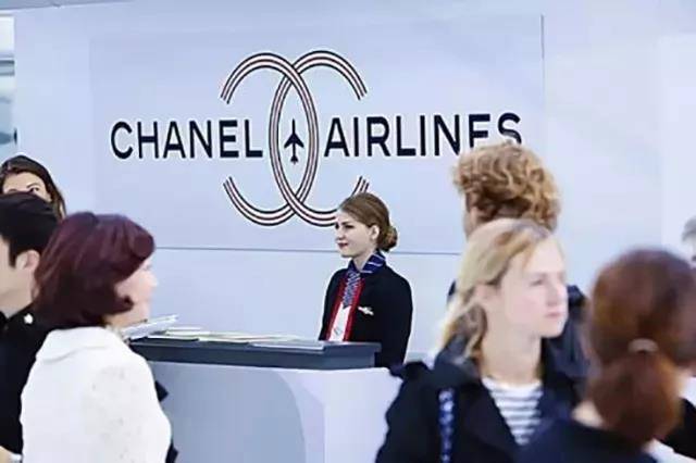 高山滑雪屋 2019/20香奈儿秋冬高级成衣发布会秀场