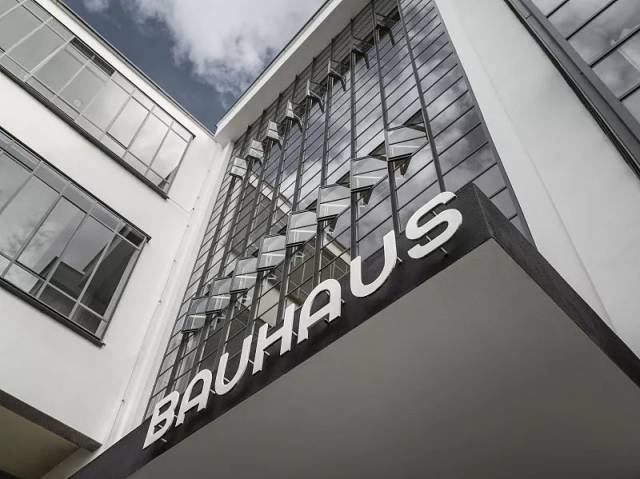 设计在路上 —— 德国包豪斯百年之旅
