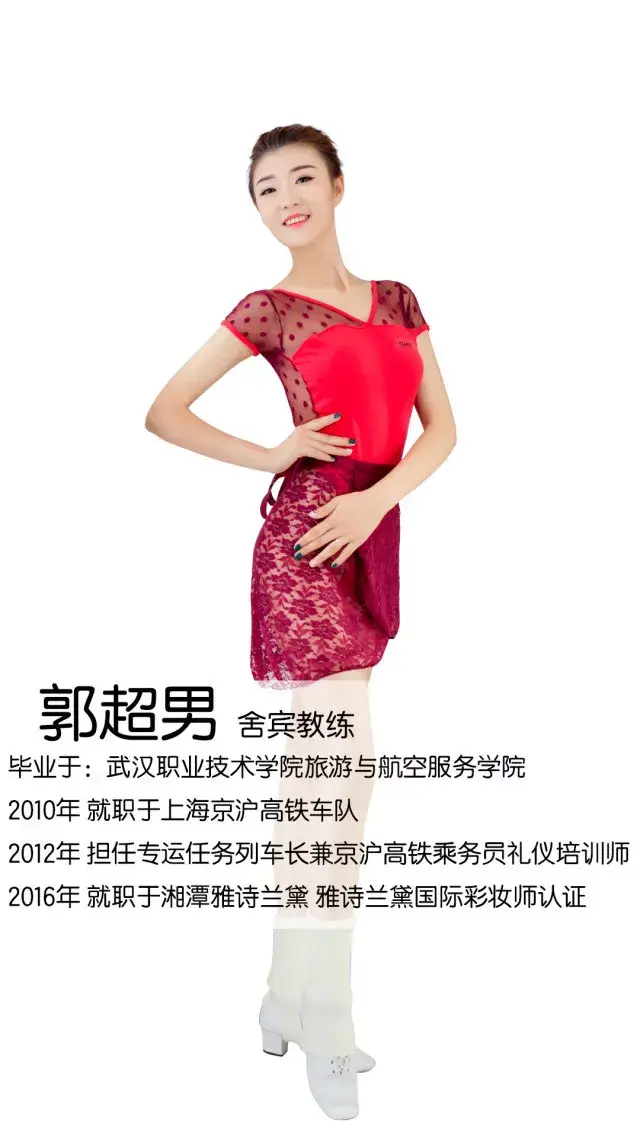 火烈鸟舍宾,唤醒属于你的美 _手机搜狐网