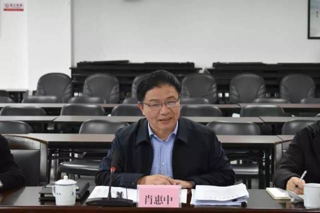 会上,肖惠中同志向调研组一行详细汇报了泉州市医疗保障机构改革进展