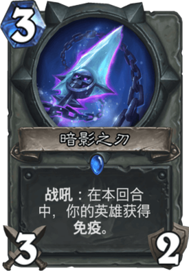 盗贼卡组