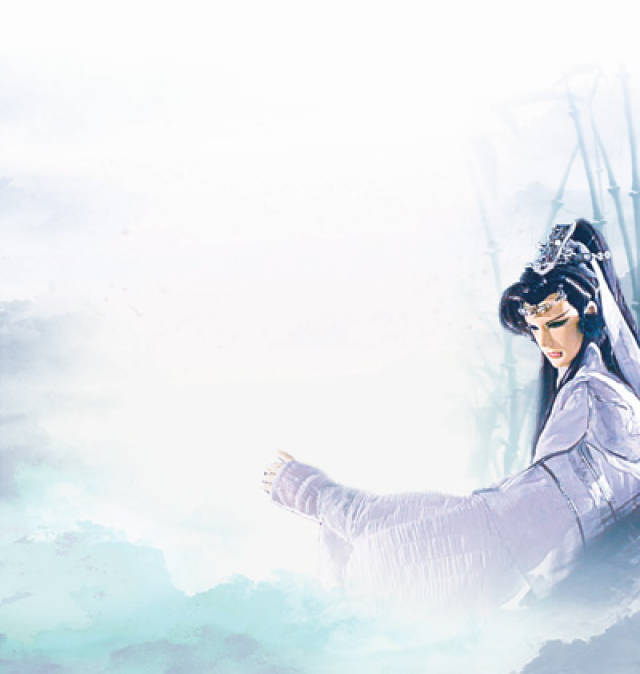 守住"史艳文"(听见中国)