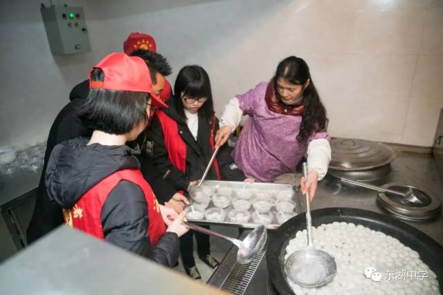 爱心基金：汇聚温暖的力量