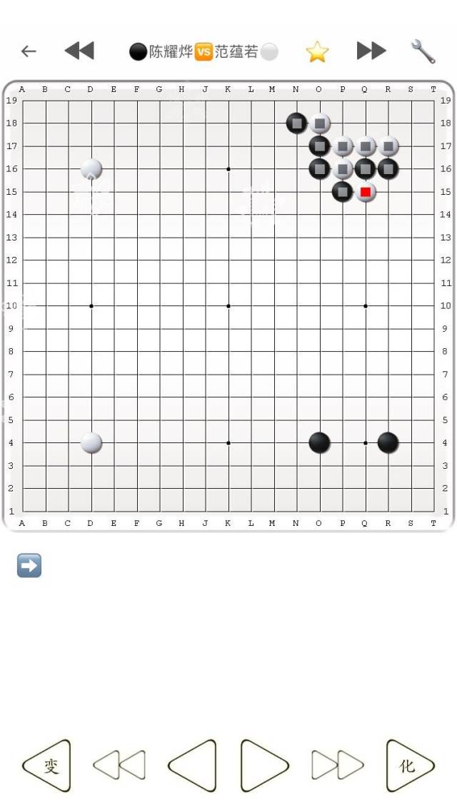 小芈飞刀定式的变化图片