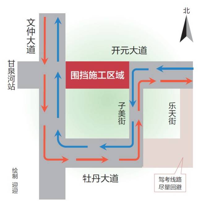 公交調線,新區科三考試路線有變