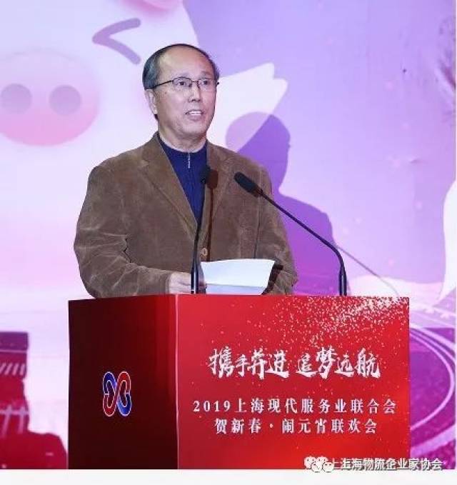 业联合会副会长赵效定,周伟民,陈振鸿,巢卫林,李关德,简大年,顾振奋