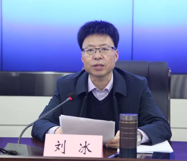 【市医院】我院召开"以案促改"警示教育动员会议