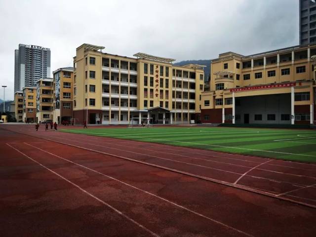 石阡县第一小学2019年春季开学通知