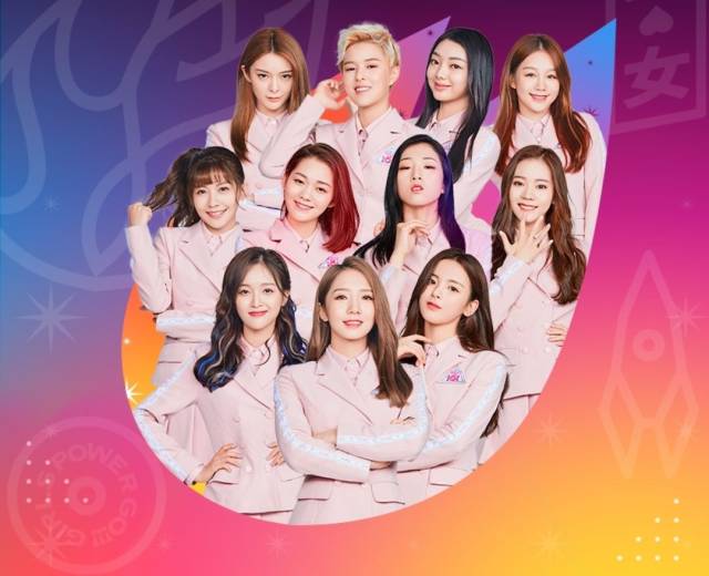 火箭少女101是2018火的最快的组合了,有11位美少女组成,恐怕也是目前