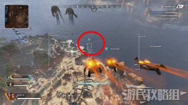 在《apex英雄》中可以使用喷气背包降落在诸王峡谷地图中,在降落的