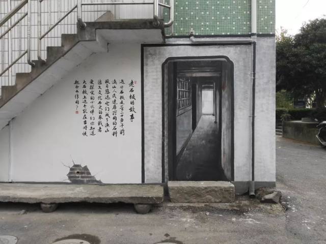 有一座山, 山脚渔溪流过成三潭, 省级非遗名录"活金死刘"习俗 乡村古