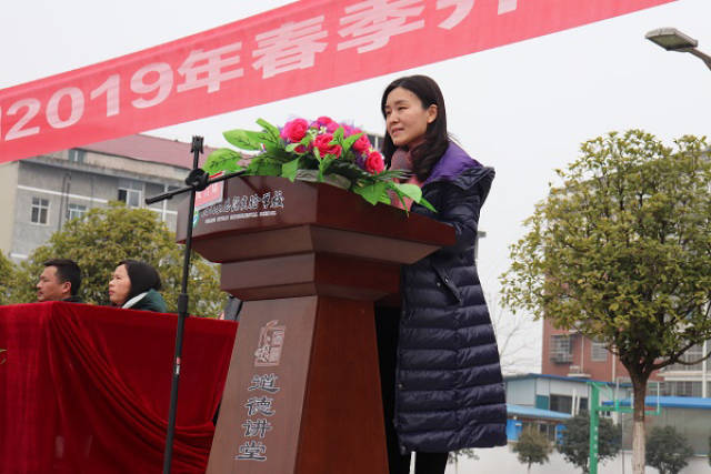 石门四中:举行开学典礼为新学期扬帆远航