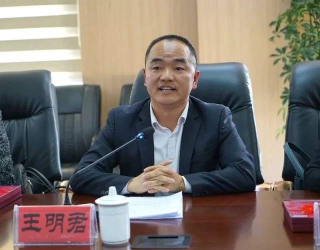 张传跃院长表示一定带头接受监督