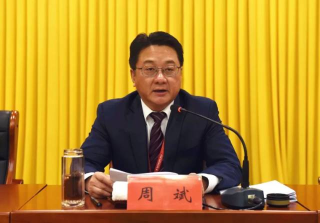 常州国家高新区党政机构将发生以下变化!