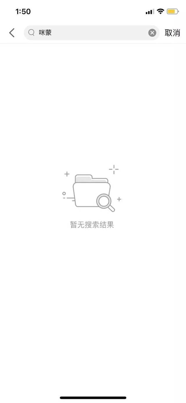 如何取消头条号账户注销掉(如何取消头条号账户注销掉呢)