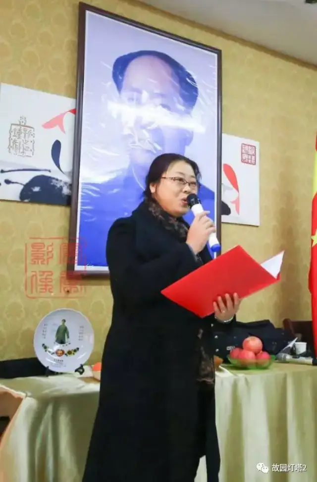 定州市红色文化研究会举办2019迎春联谊会