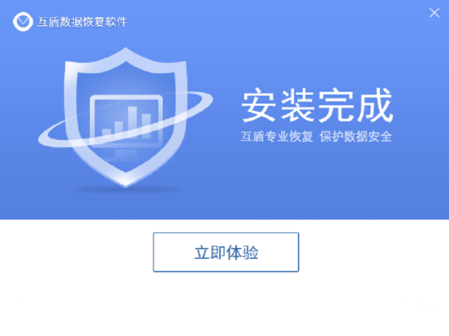 sd卡格式化数据恢复