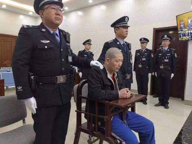 罪有应得!王换换被执行死刑