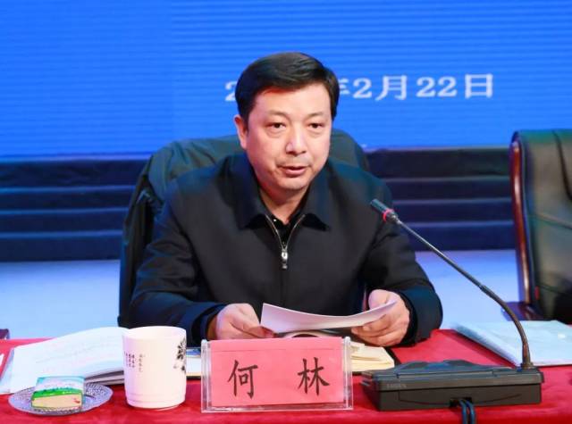 陶启业要求,要严肃做好监督执纪工作,为打赢脱贫摘帽攻坚战提供强有力