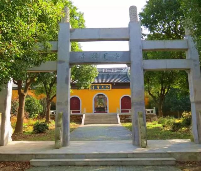 水月禅寺 古村聚集