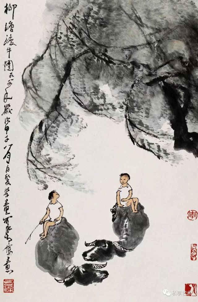 李可染画牛丨私享