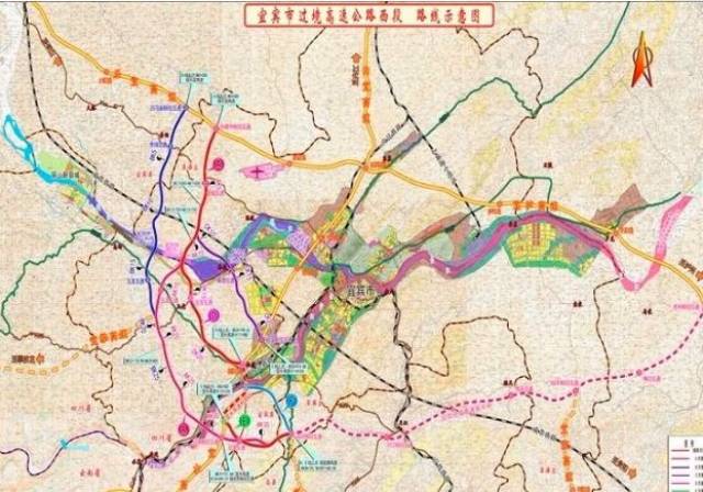 宜宾至彝良高速公路