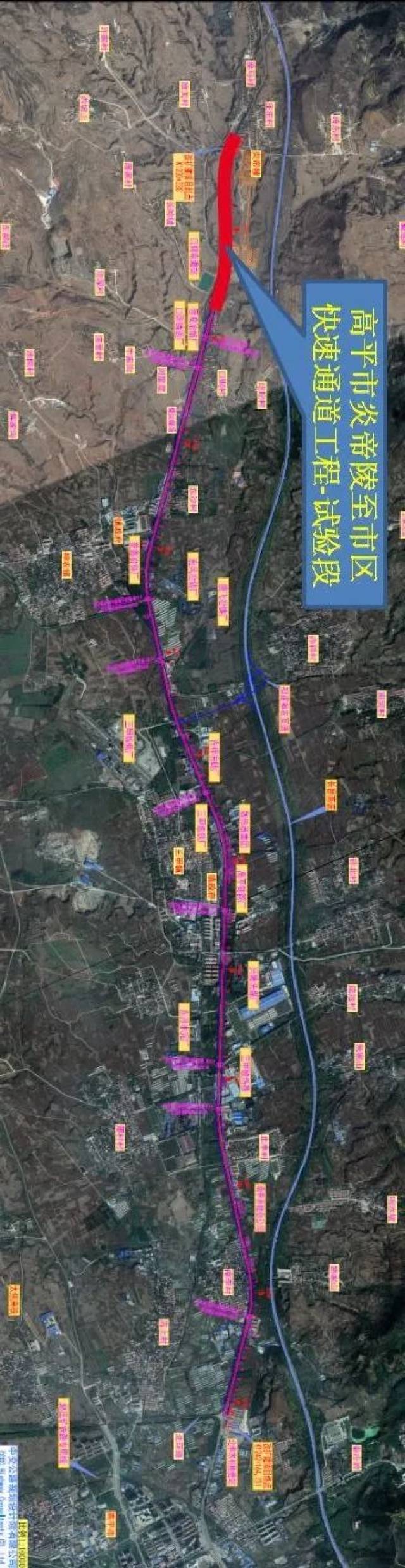 国道208线高平段位于山西省晋城市高平市境内 路线大致呈南北走向(请