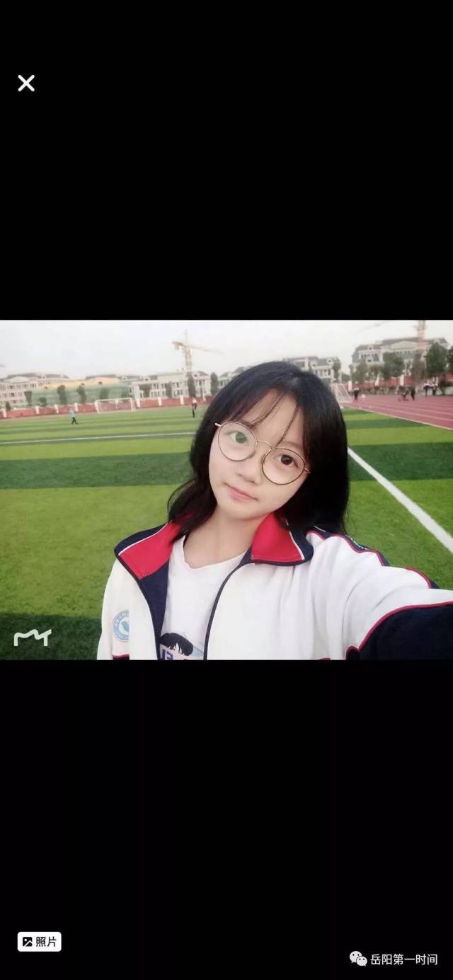 女孩,十四岁,在弘毅上初二,今天放学回来在家里(五里中学)留下纸条说