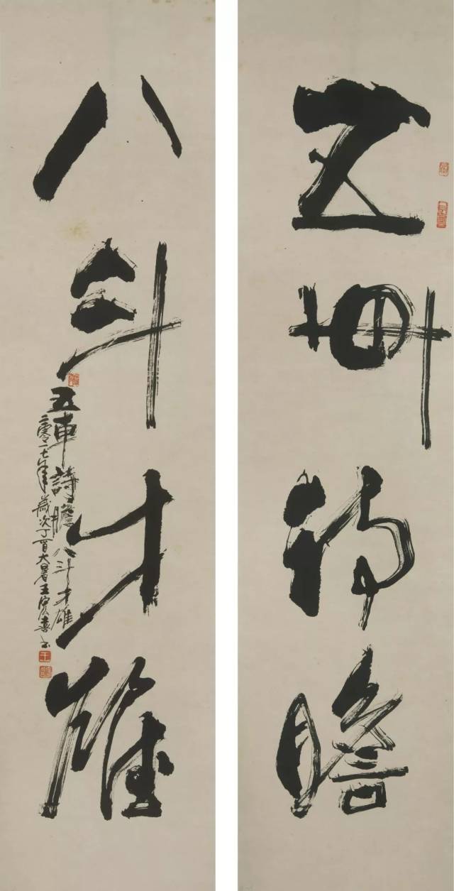 华艺视角 | 书法是瞬间的艺术,却是一生的功夫!