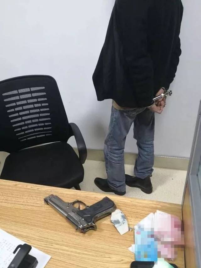 新昌一女婿吸毒还"持枪"威胁老丈人,民警当场