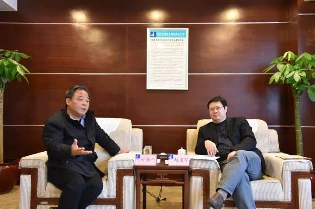 光大金控北京公司李钊等一行来集团开展商务洽谈对接,集团