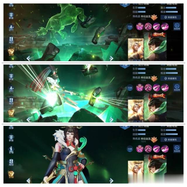 请问木兰猪年限定麒麟志皮肤如何?