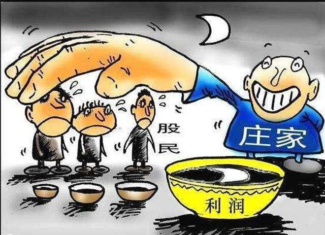 中国股市：“换手率+筹码分布”，永远买在钻石底，卖在宇宙顶