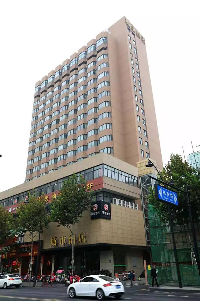 浙江杭州第二期《语言的魔力》3.23-24在杭州萧山城市酒店举行