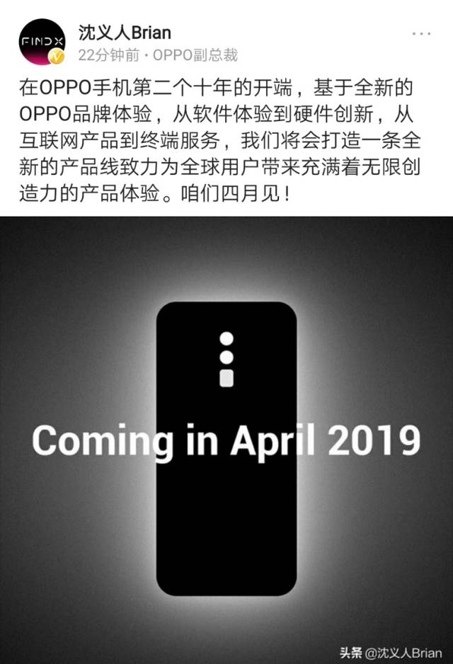 新产品线商用10倍混合光学变焦+5G？OPPO的硬核升级_手机搜狐网