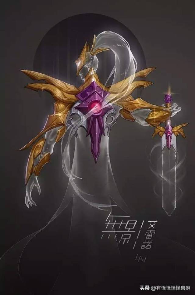 dnf:五大最帅武器,第一把每个剑魂都想要,无影剑只能垫底!_手机搜狐网