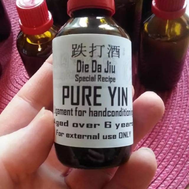 连跌打酒都卖,一瓶39,90€