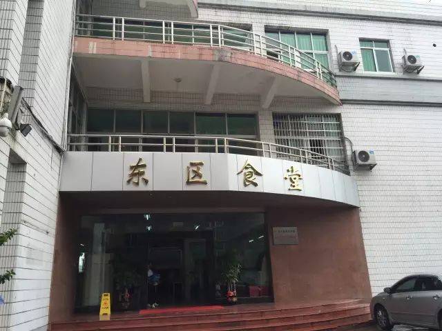 【公办】广东行政职业学院2019学考招生计划/院校简介