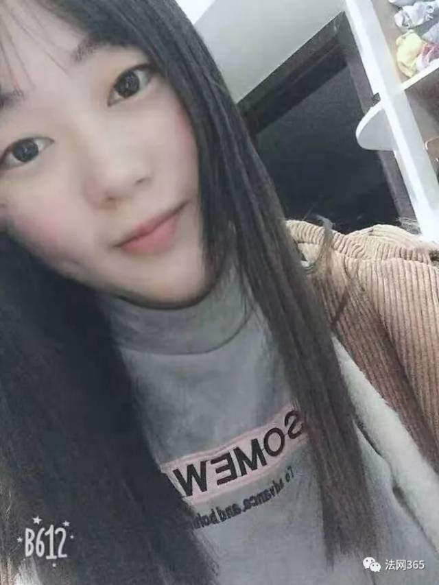 揪心商丘17岁女孩失踪手机无法接通却发回信息