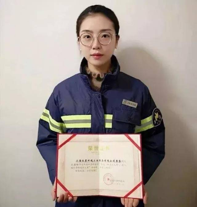 居芬自拍自制的滨江作业视频获得2018年度中国环卫科技网"喜迎环卫