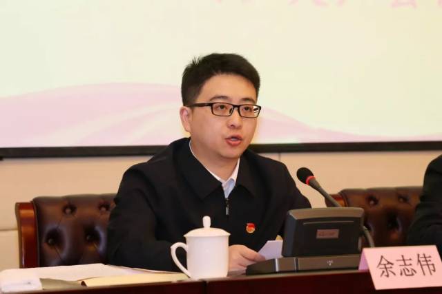 团市委书记余志伟代表团市委常委会作了题为 《大抓基层建设 提升组织