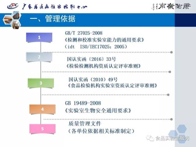 为了更好的用户体验，Scholastic Learning Zone（SLZ）即将进行系统升级！_手机搜狐网